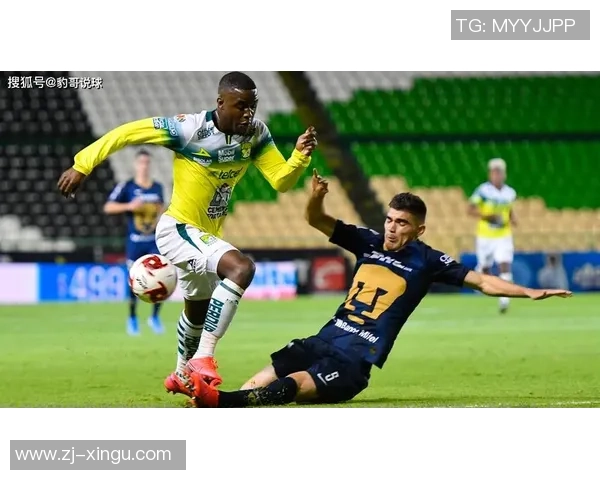 DS足球马萨特兰对美洲狮精彩比分分析与赛后点评