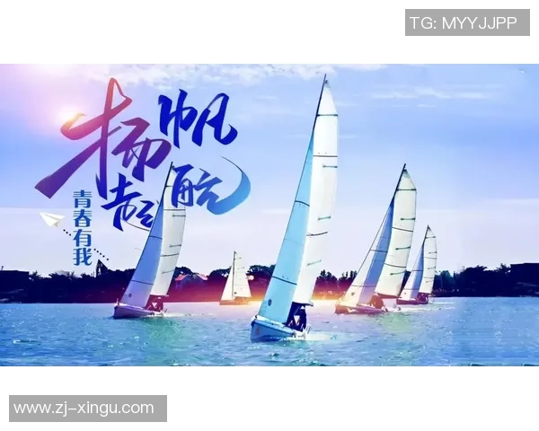 2025第六届北京世界帆船赛在平谷金海湖闭幕