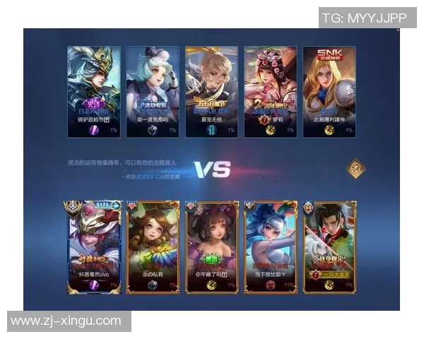 【王者荣耀】匹配总算改了！以段位匹配为主，公正竞技的春天来了？